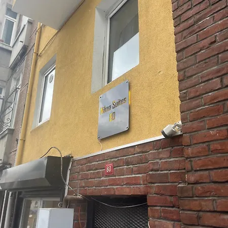 Taksim Nikea 80 3* 伊斯坦布尔